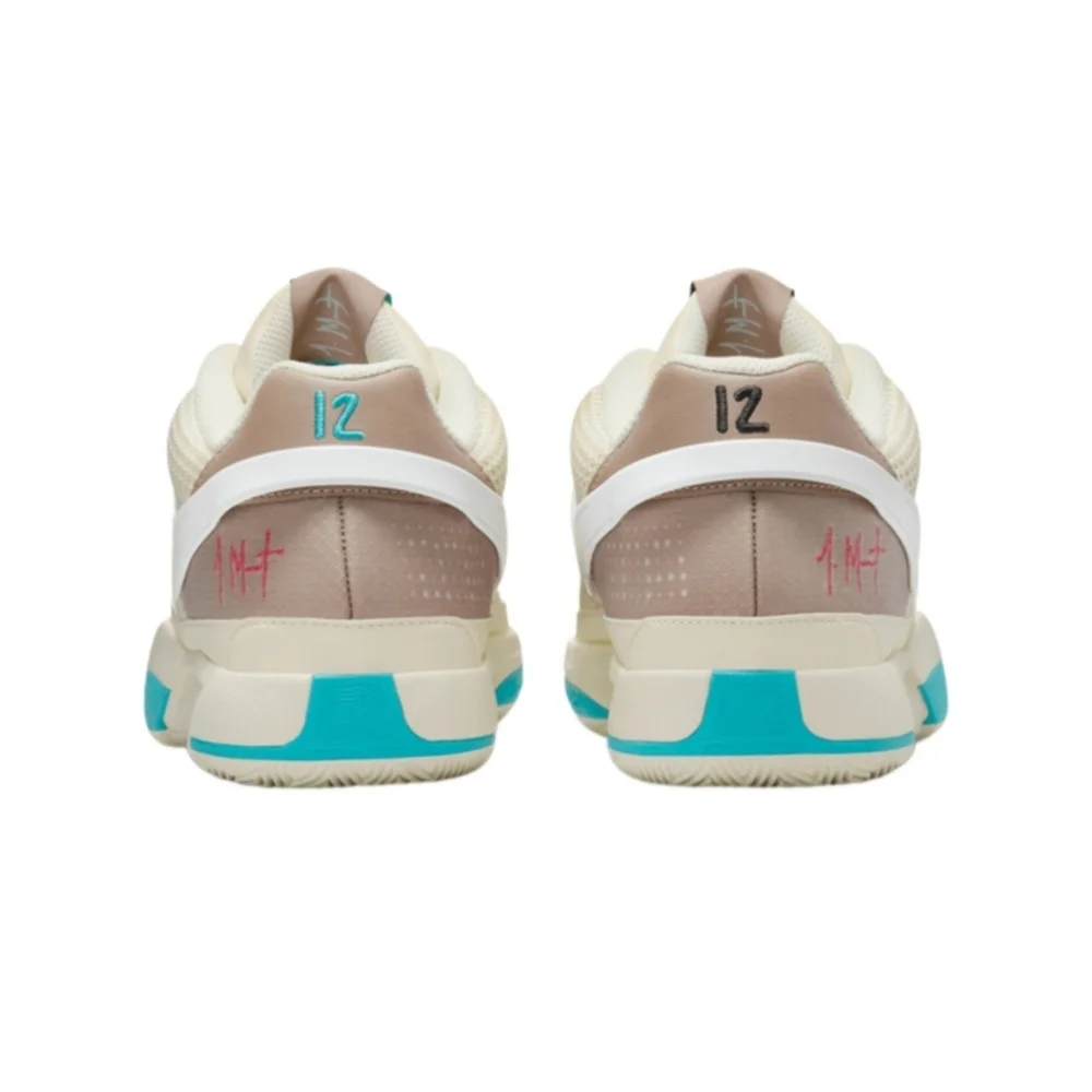 Nike Ja Morant One, cream - Picture 4 of 6
